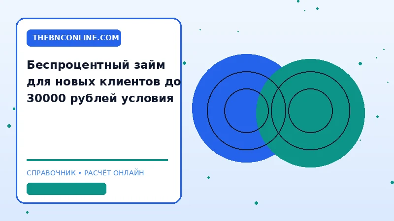 Дмитрий_Про